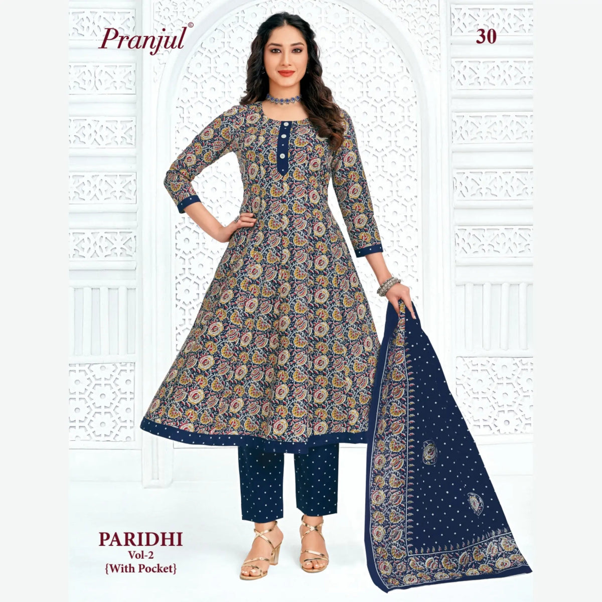 Pranjul Cotton Anarkali Salwar Suit Set - PA30 Main image