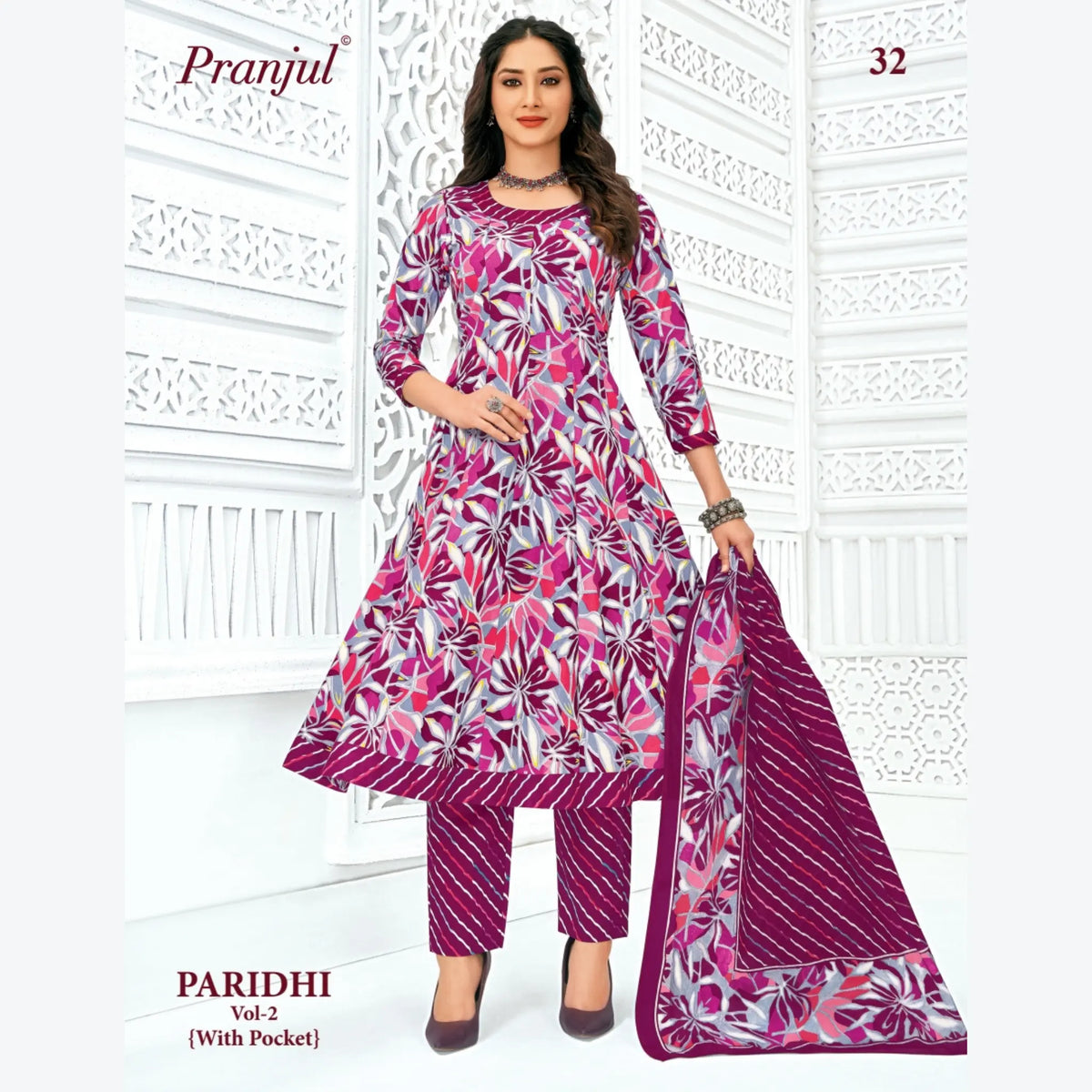 Pranjul Cotton Anarkali Salwar Suit Set - PA32 Main image