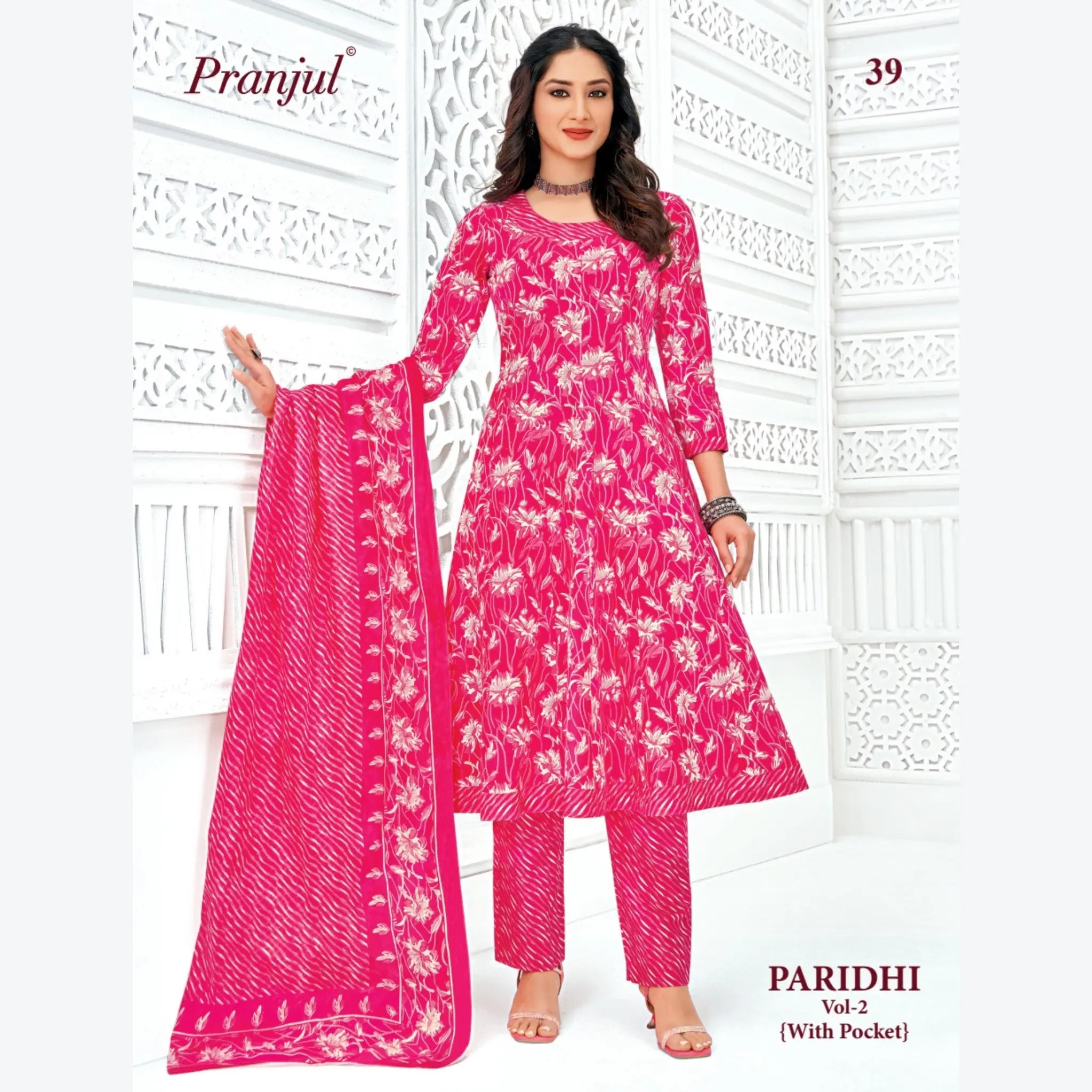 Pranjul Cotton Anarkali Salwar Suit Set - PA39