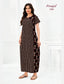 Pranjul Cotton Nighty 1752