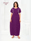 Pranjul Cotton Nighty 1753