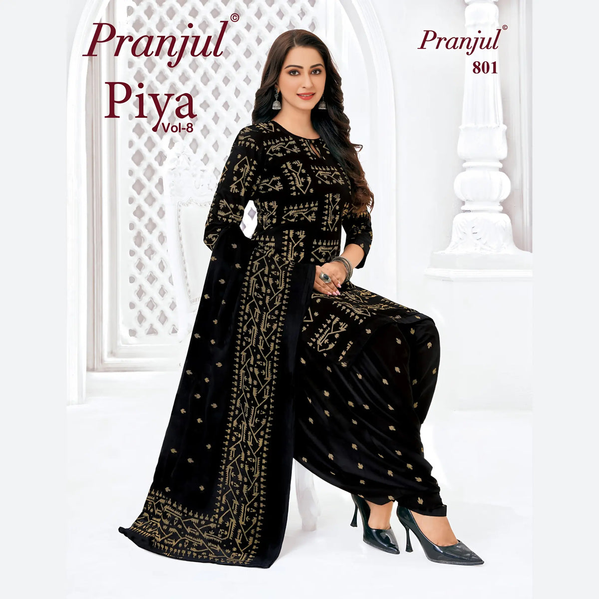 Pranjul Cotton Patiala Salwar Suit - P801