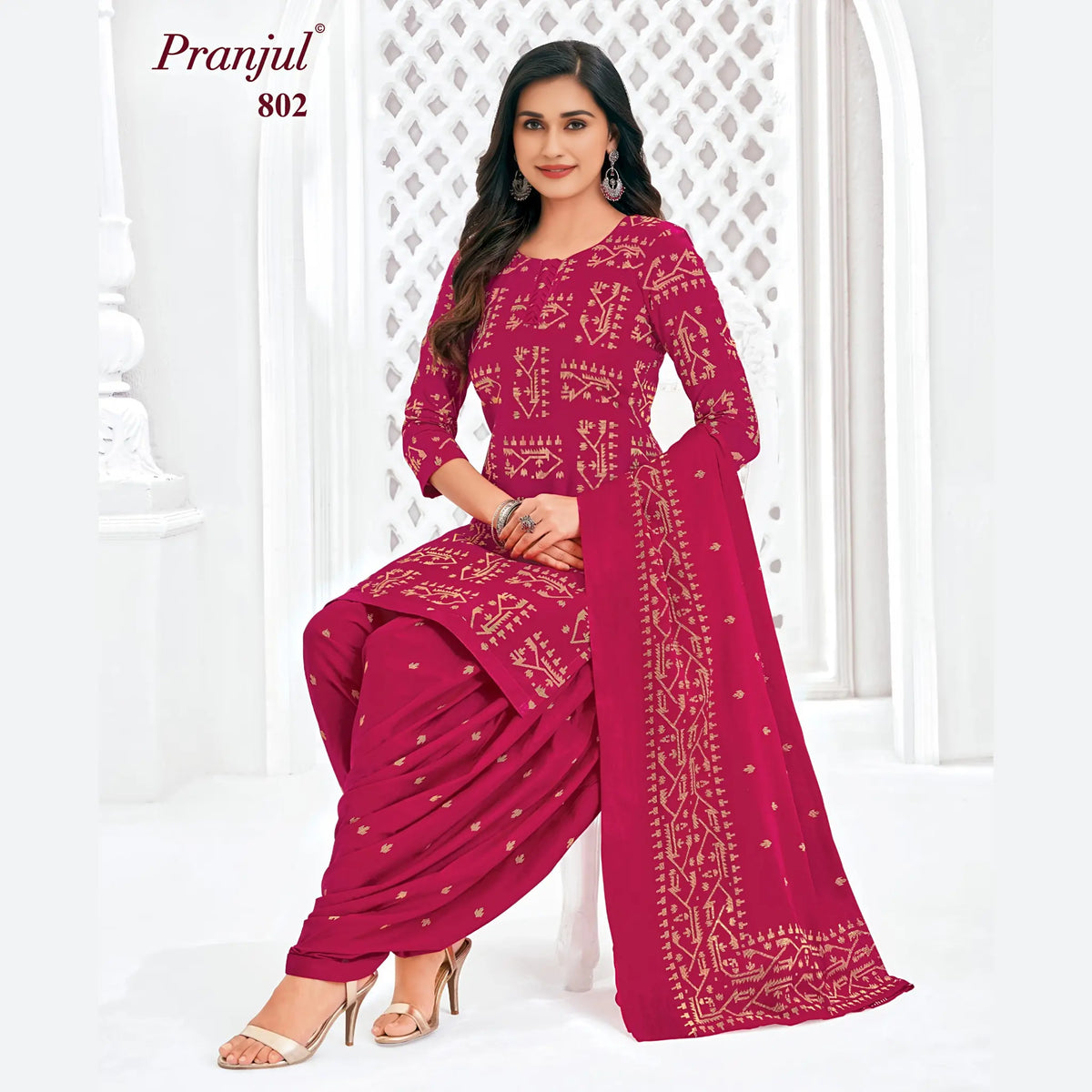 Pranjul Cotton Patiala Salwar Suit - P802 Main image
