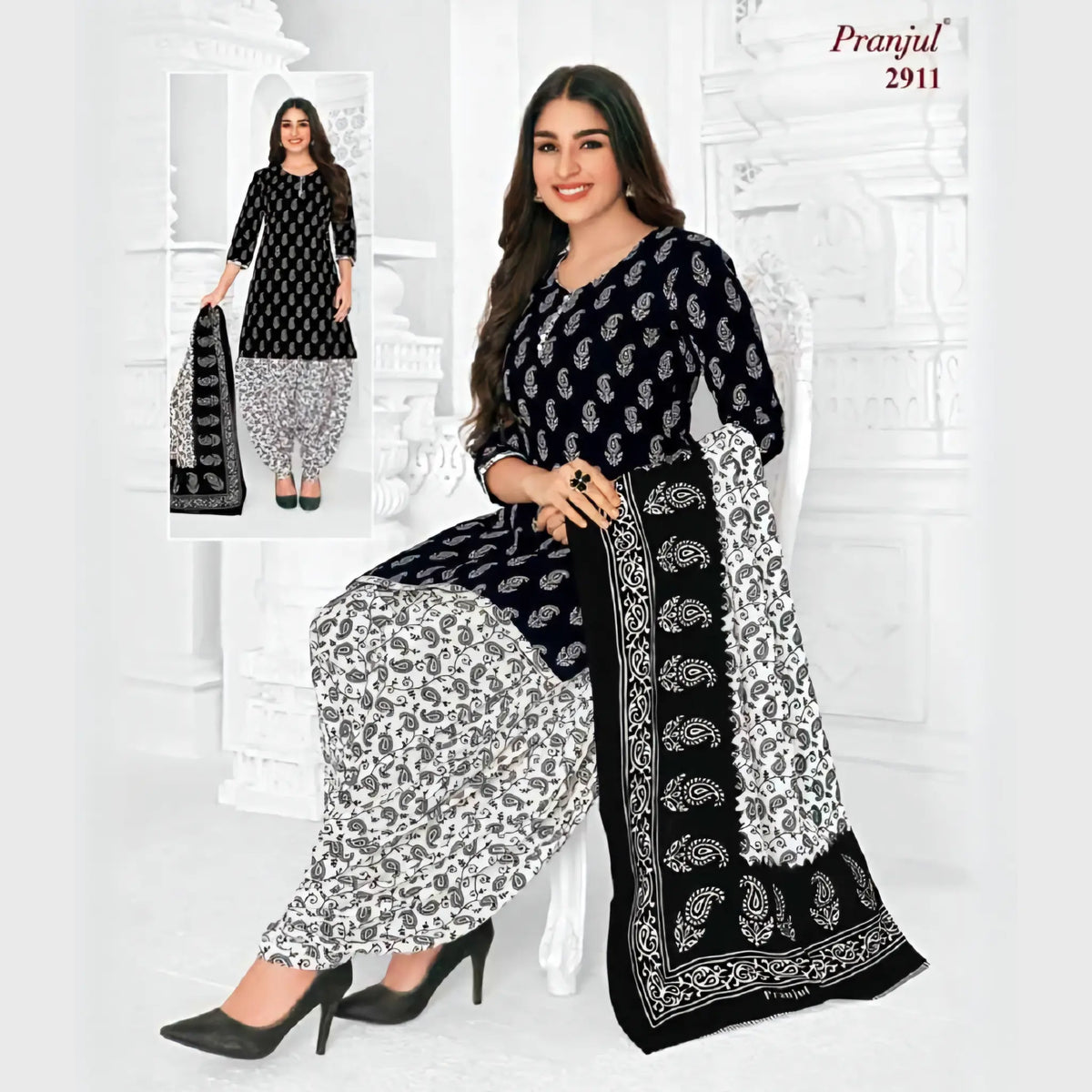 Pranjul Cotton Readymade Patiala Salwar Suit P2911 Main image