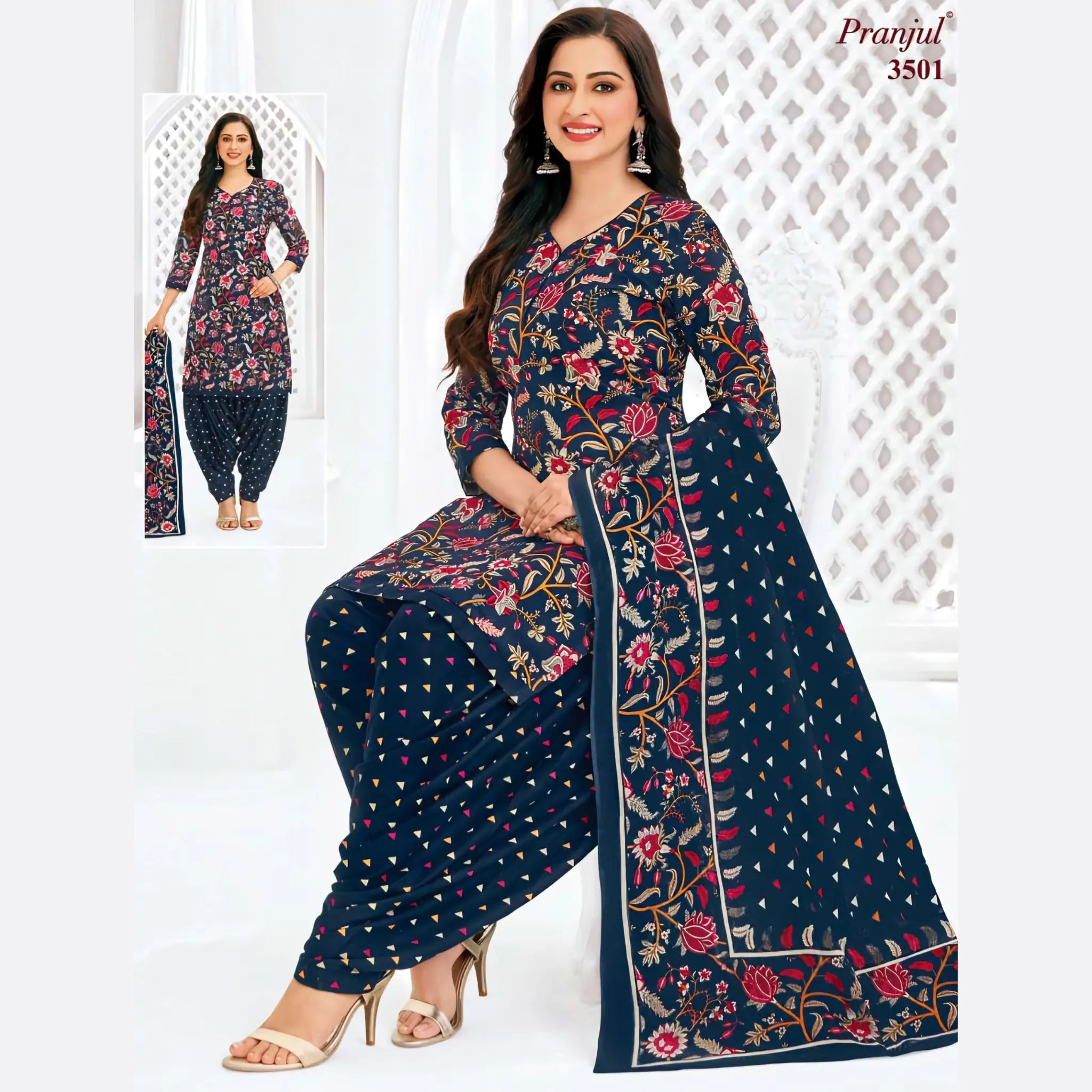 Pranjul Cotton Readymade Patiala Salwar Suit P3501