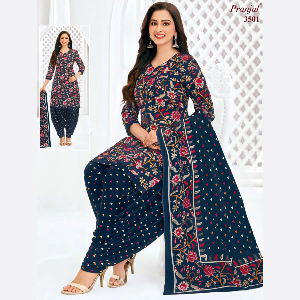 Pranjul Cotton Readymade Patiala Salwar Suit P3501