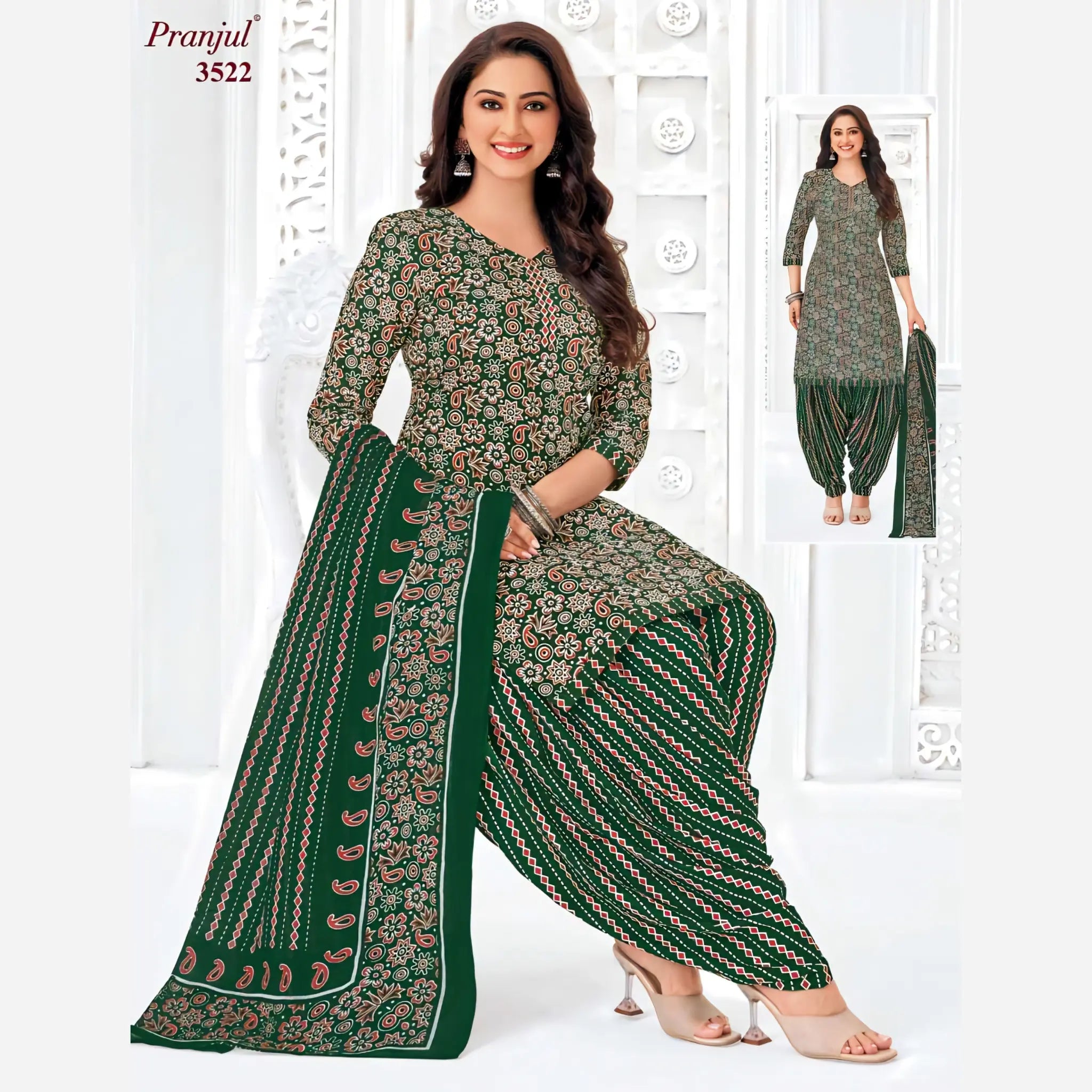 Pranjul Cotton Readymade Patiala Salwar Suit P3522