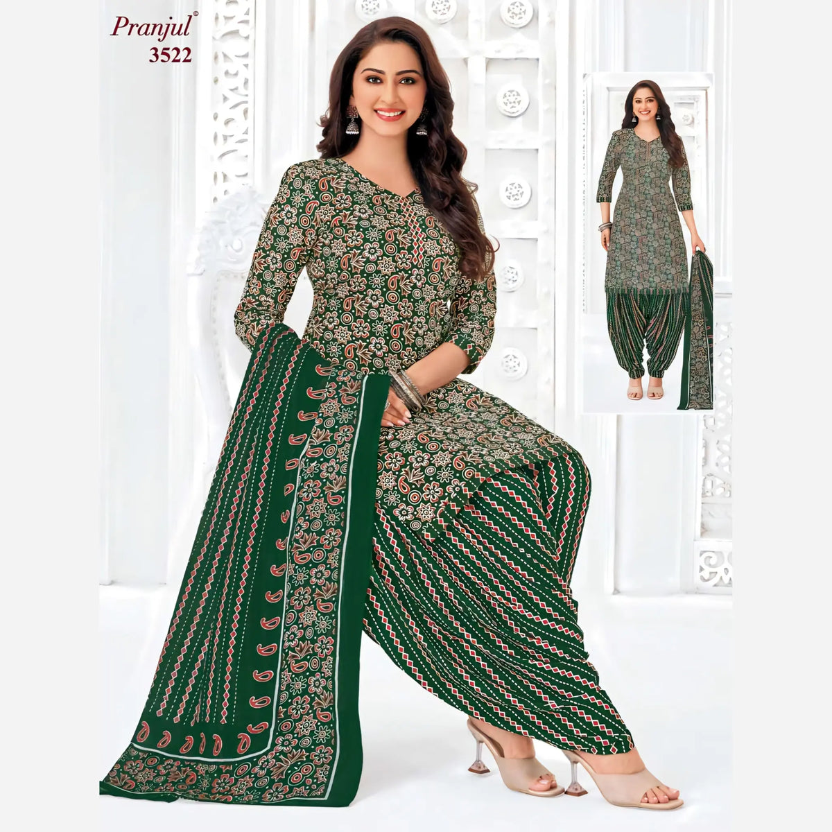 Pranjul Cotton Readymade Patiala Salwar Suit P3522