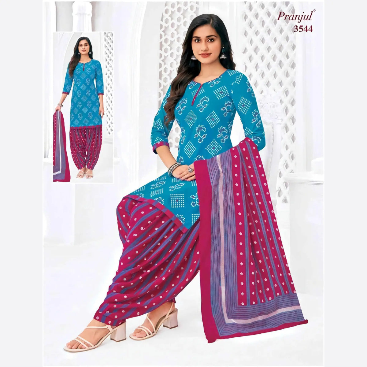 Pranjul Cotton Readymade Patiala Salwar Suit P3544 Main image