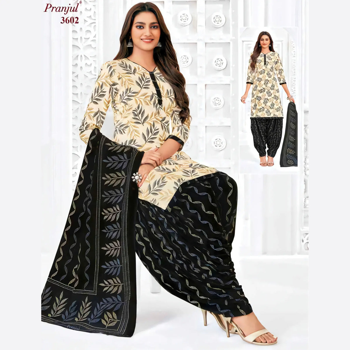 Pranjul Cotton Readymade Patiala Salwar Suit P3602