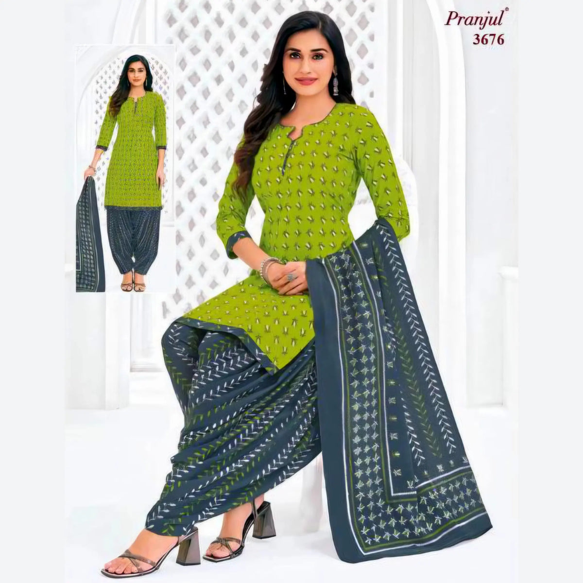 Pranjul Cotton Readymade Patiala Salwar Suit P3676 Main image