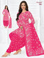Pranjul Cotton Readymade Patiala Salwar Suit P3801