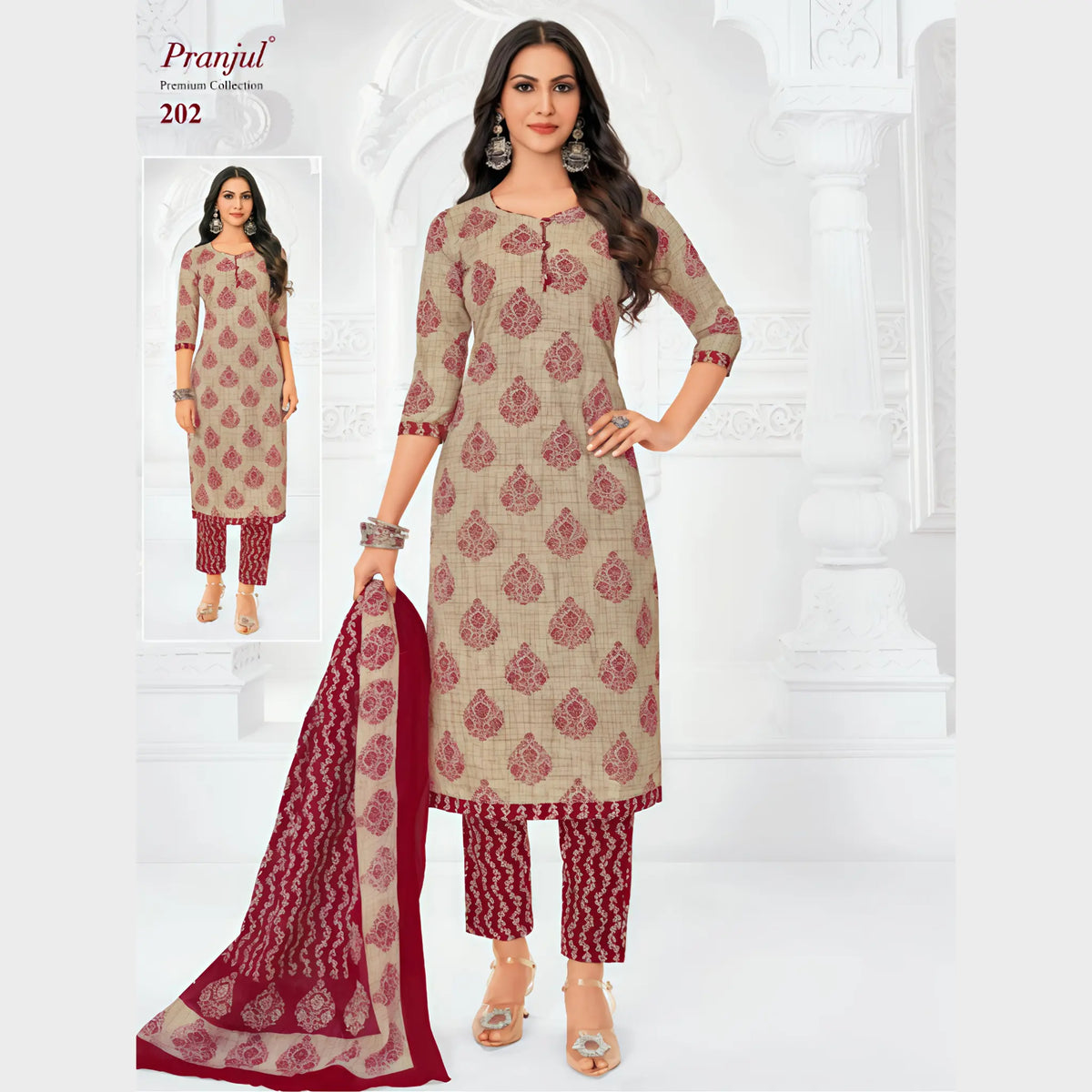 Pranjul Cotton Straight Pant Salwar Suit - P202