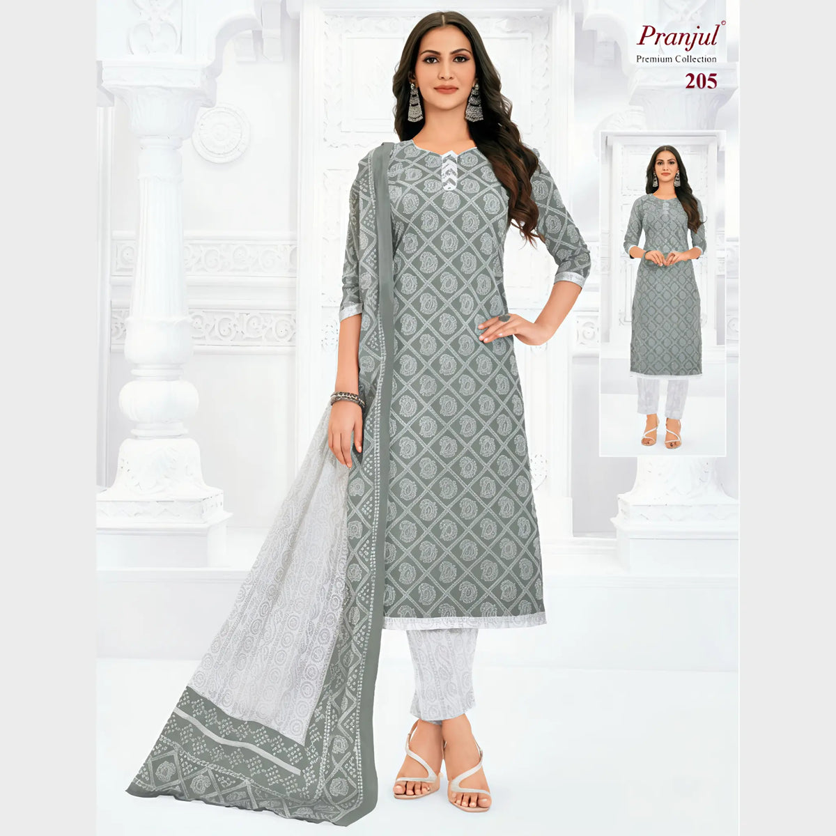 Pranjul Cotton Straight Pant Salwar Suit - P205