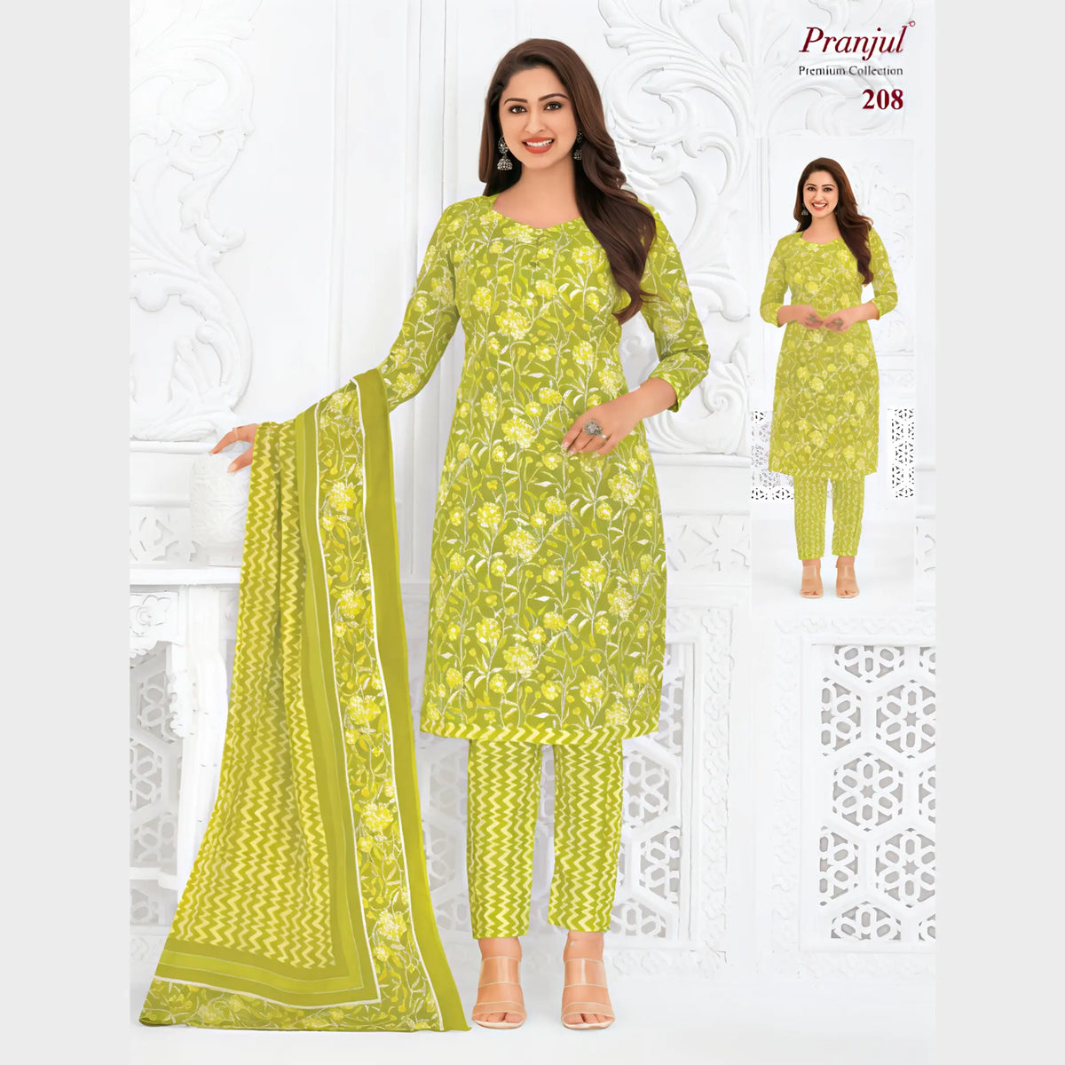 Pranjul Cotton Straight Pant Salwar Suit - P208 Main image