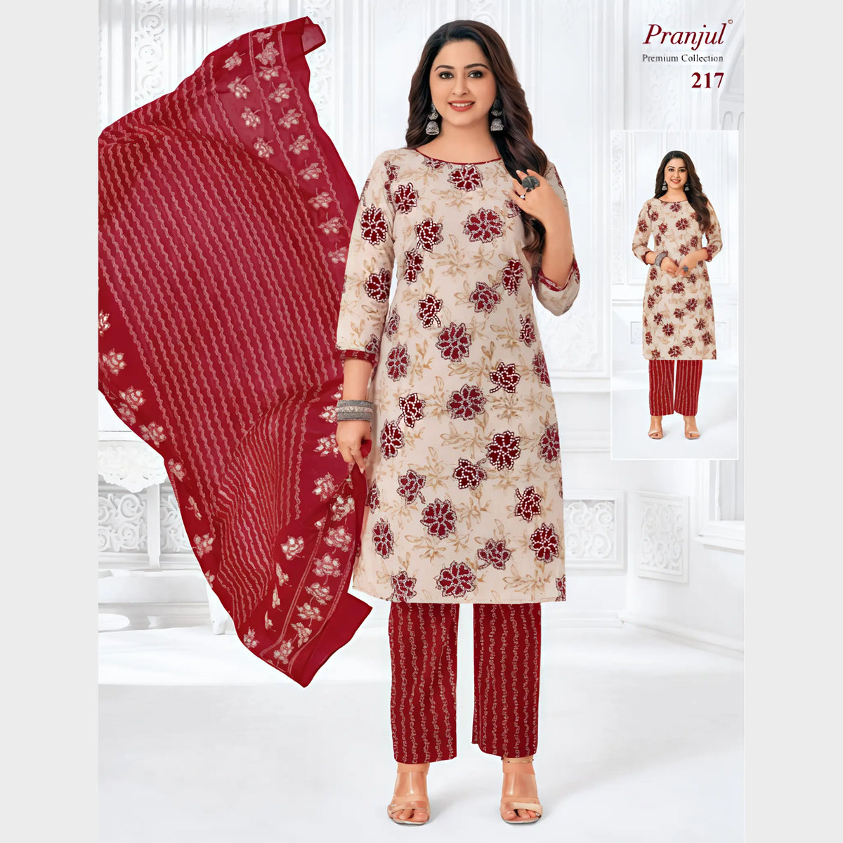 Pranjul Cotton Straight Pant Salwar Suit - P217 Main image