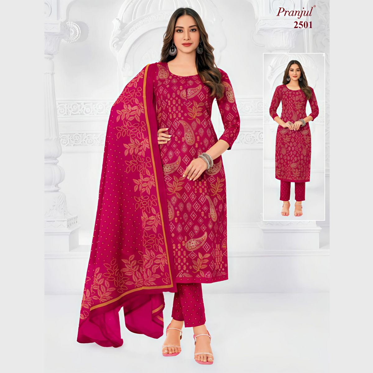 Pranjul Cotton Straight Pant Salwar Suit - P2501