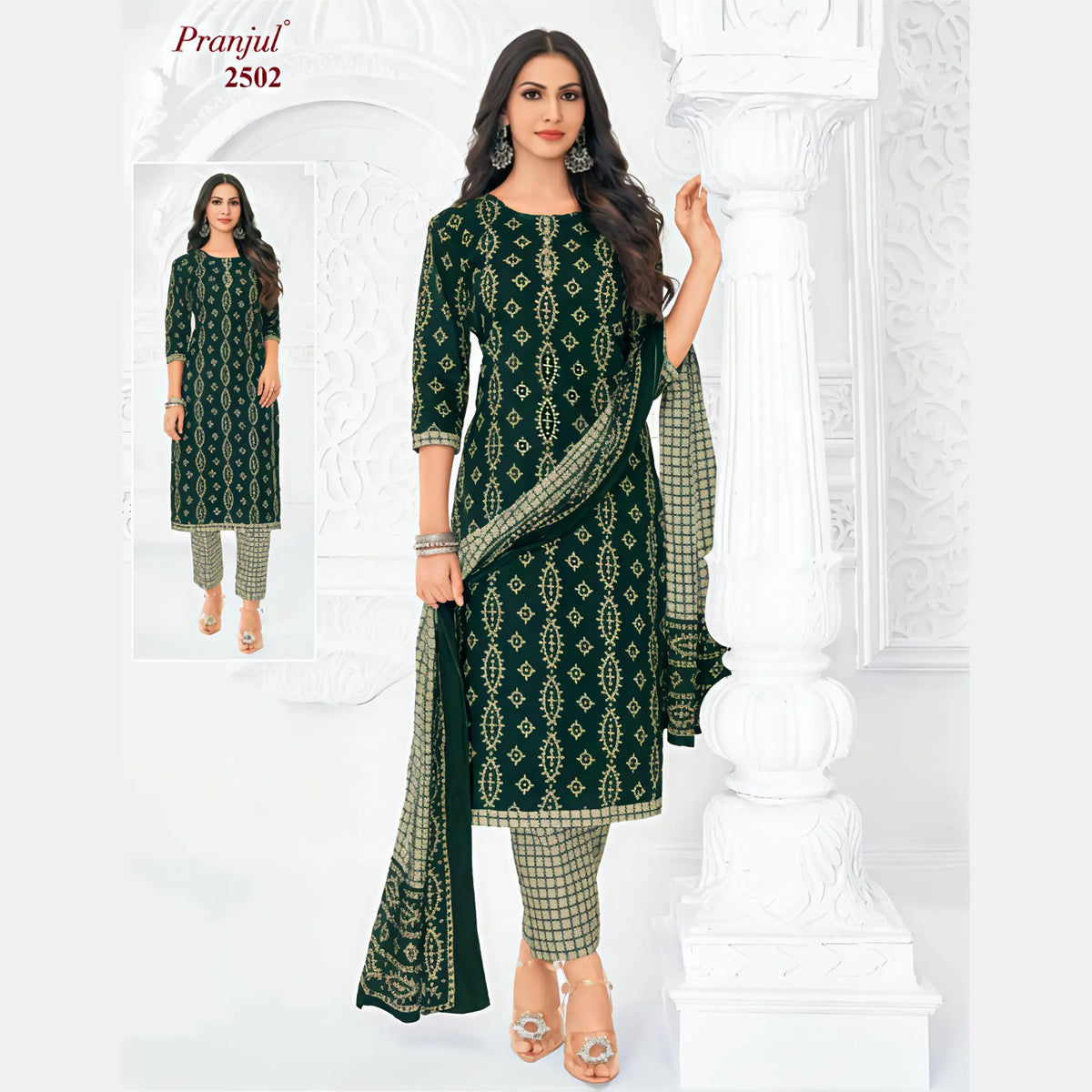 Pranjul Cotton Straight Pant Salwar Suit - Priyanka 2502