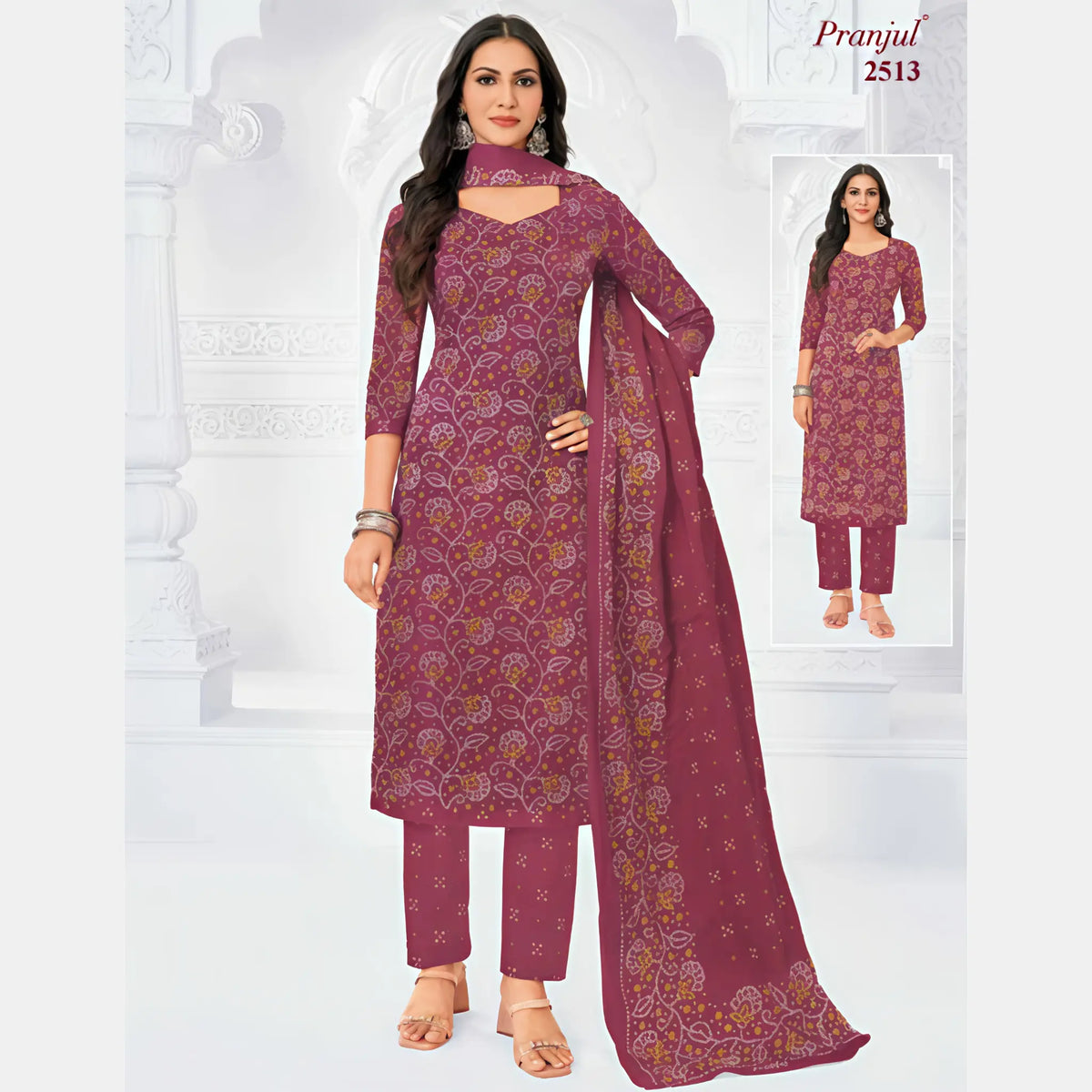 Pranjul Cotton Straight Pant Salwar Suit - Priyanka 2513