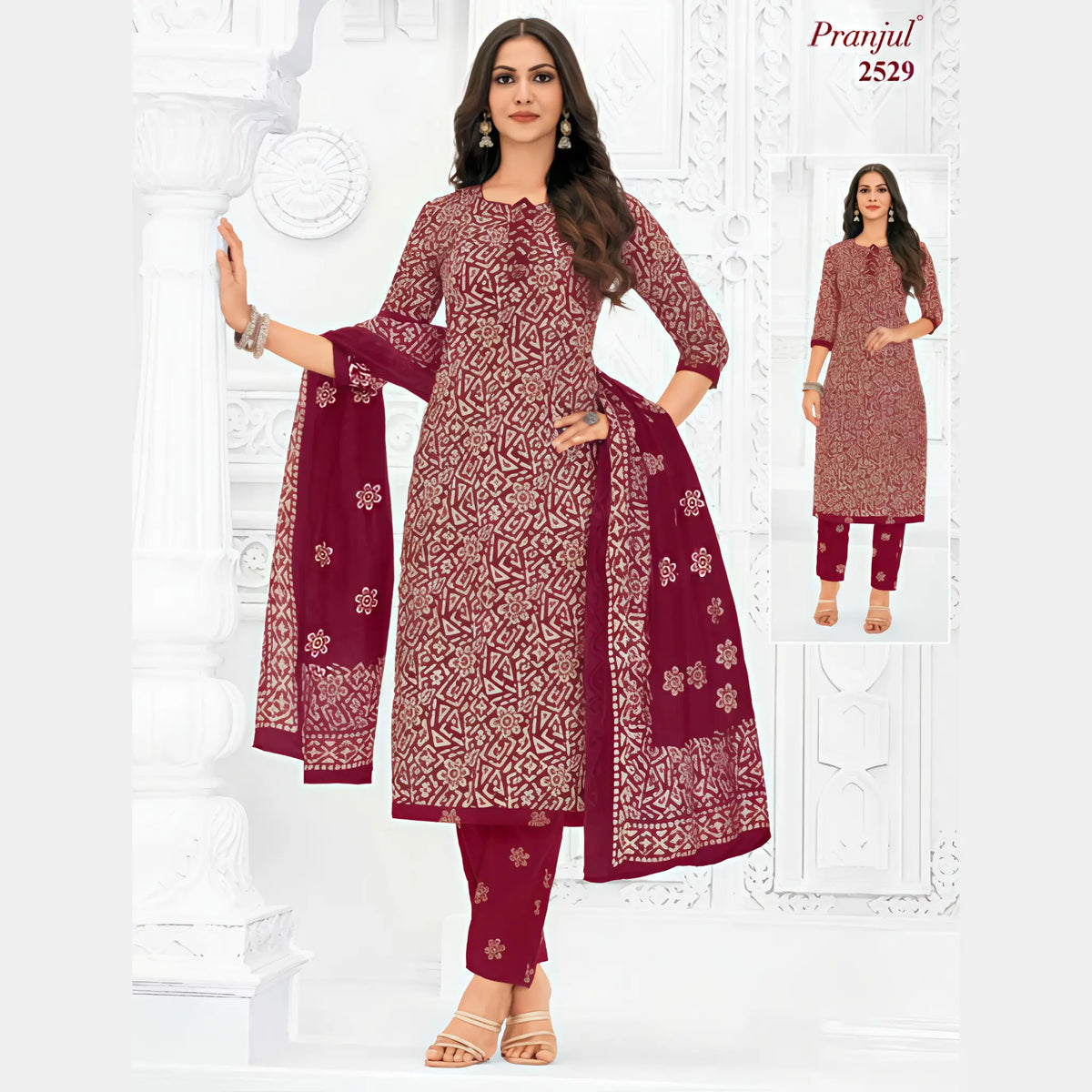 Pranjul Cotton Straight Pant Salwar Suit - Priyanka 2529 Main image