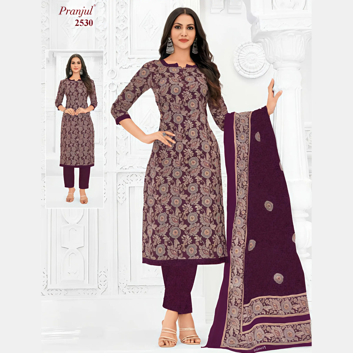 Pranjul Cotton Straight Pant Salwar Suit - Priyanka 2530 Main image