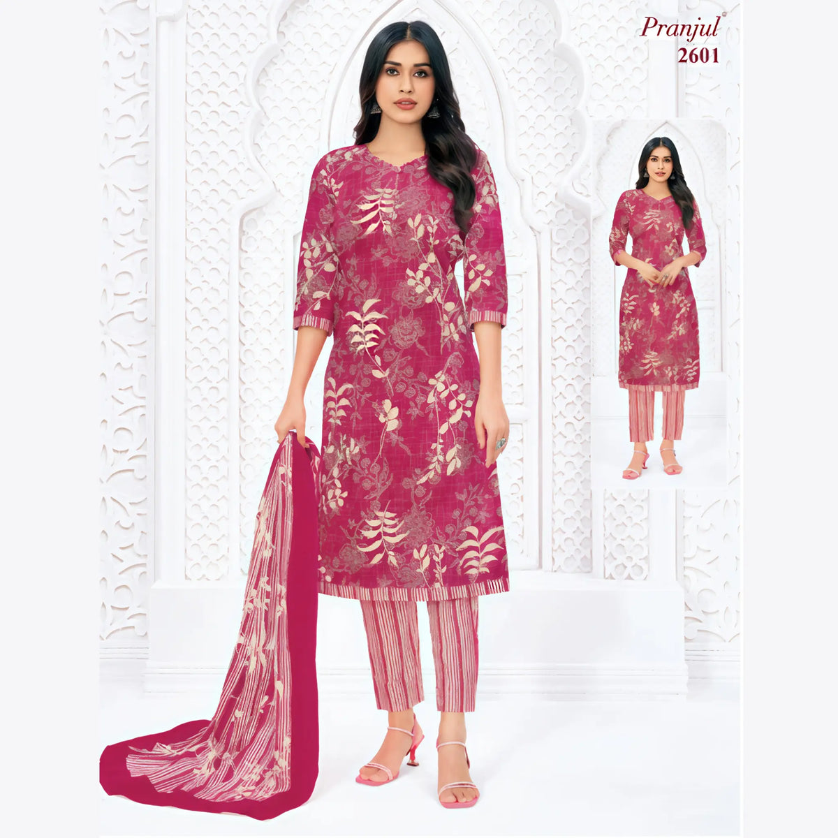 Pranjul Cotton Straight Pant Salwar Suit - P2601 Main image