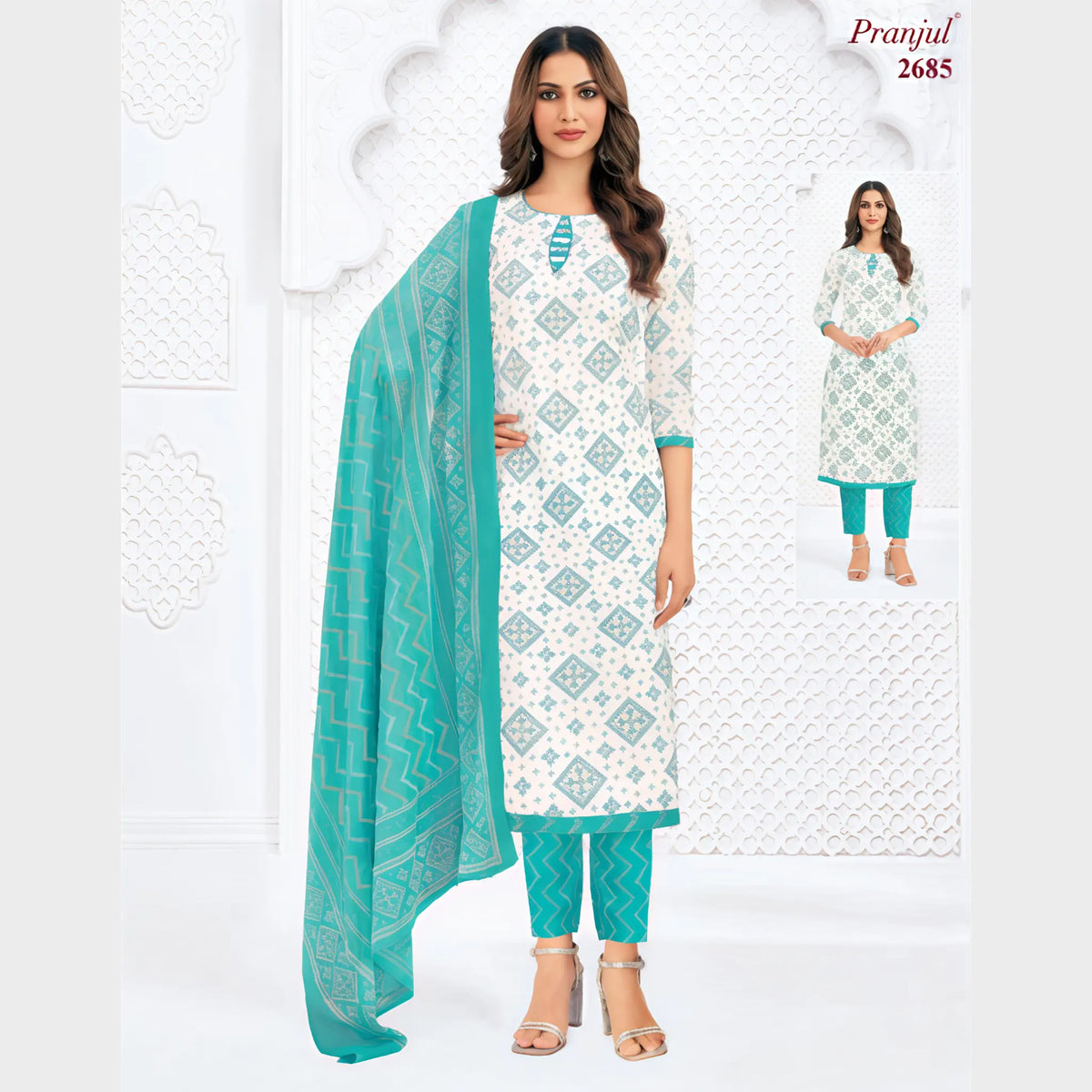 Pranjul Cotton Straight Pant Salwar Suit - P2685