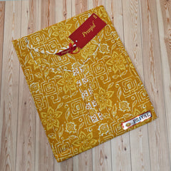 Pranjul Cotton Tops_ Kurti