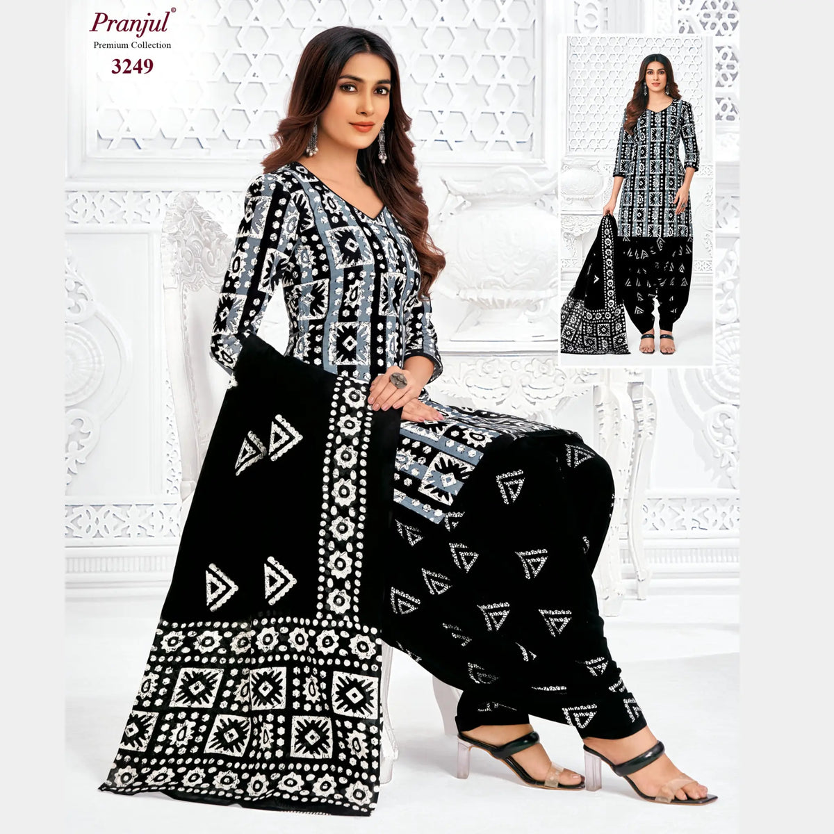 Pranjul Priyanshi Volume 32 - Readymade Patiyala Special - P3249 Main image