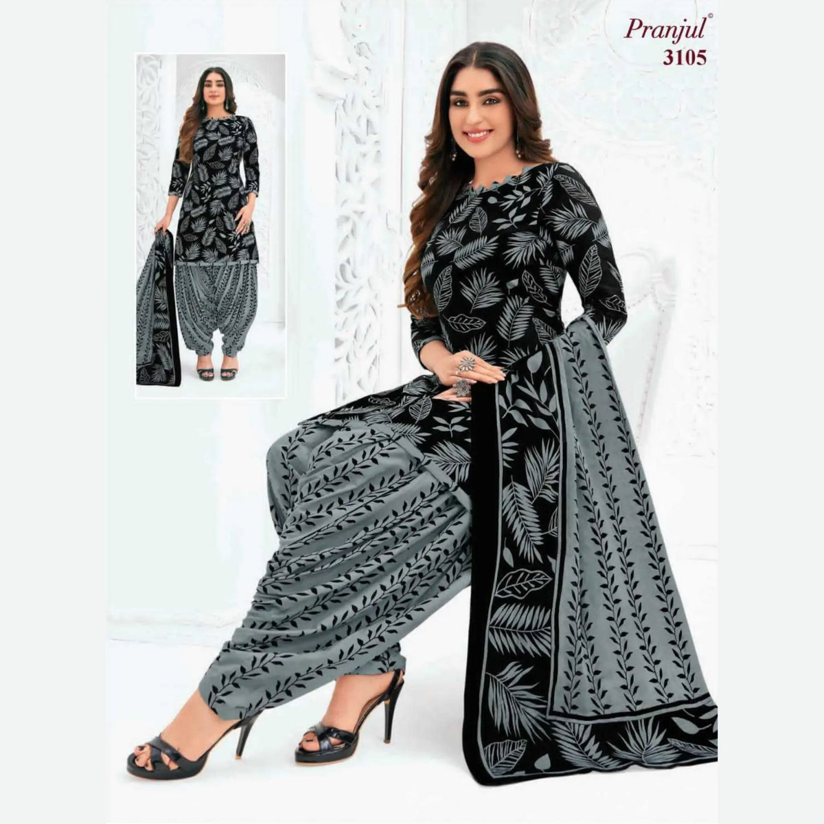 Pranjul Pure Cotton Readymade Churidar - Patiala Pant - P3105 Main image