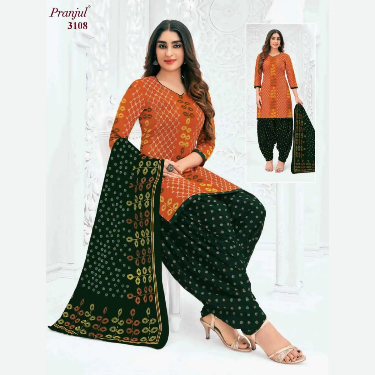 Pranjul Pure Cotton Readymade Churidar - Patiala Pant - P3108 Main image