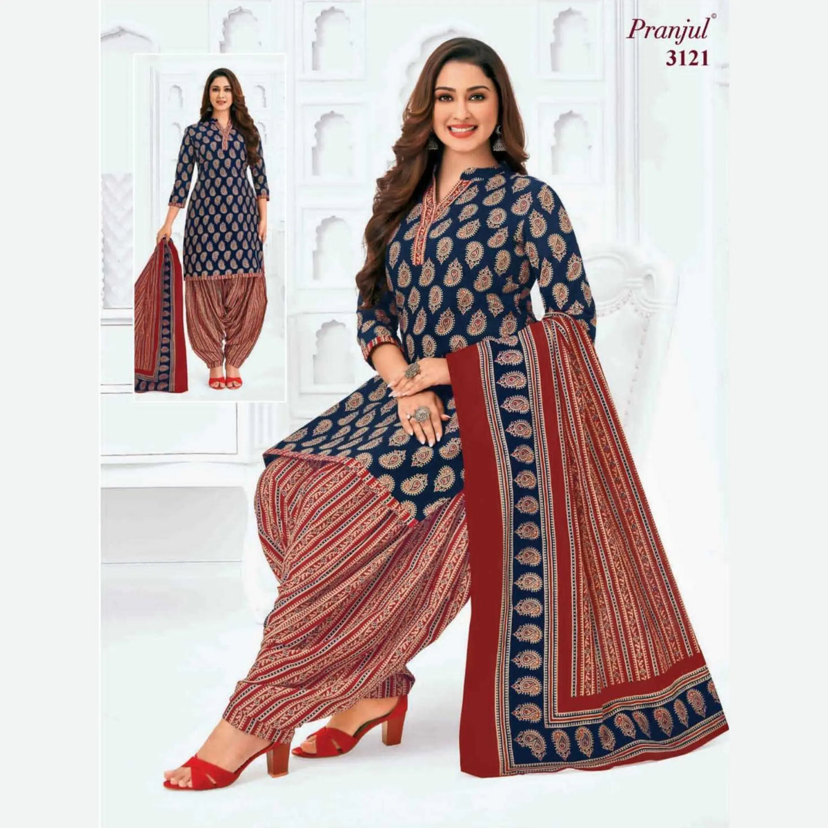 Pranjul Pure Cotton Readymade Churidar - Patiala Pant - P3121 Main image