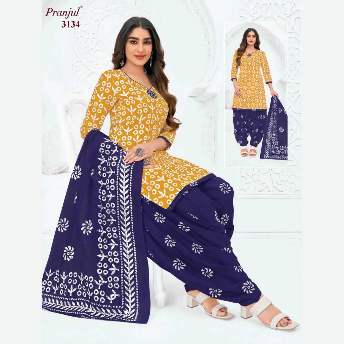 Pranjul Pure Cotton Readymade Churidar - Patiala Pant - P3134 Main image