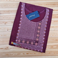 Pranjul Rayon Kurti with Embroidery