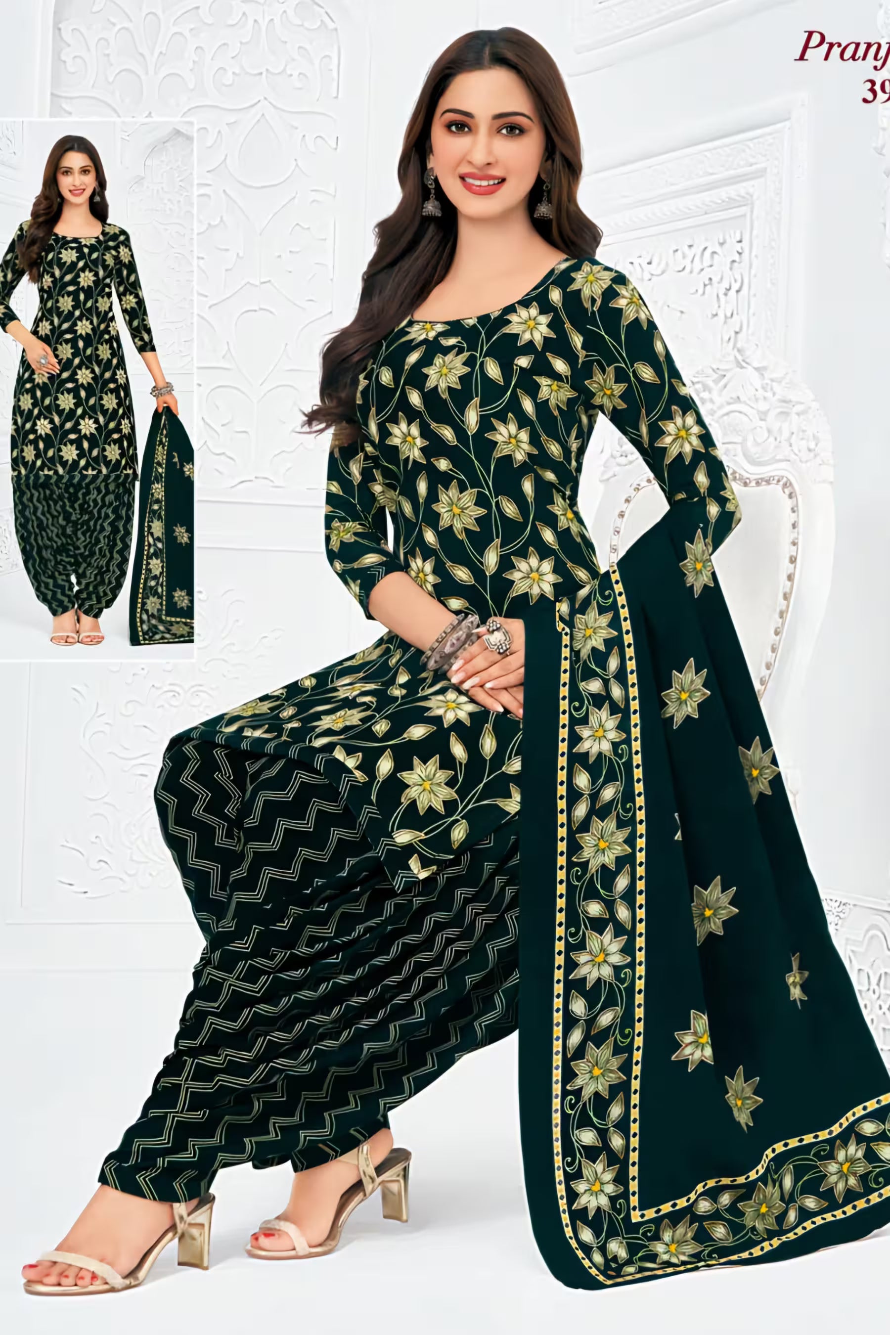 Pranjul - Cotton Printed Readymade Salwar Suit With Patiala Pant and Dupatta - P3903
