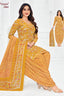 Pranjul - Cotton Printed Readymade Salwar Suit With Patiala Pant and Dupatta - P3904