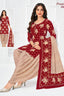 Pranjul - Cotton Printed Readymade Salwar Suit With Patiala Pant and Dupatta - P3905