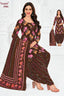Pranjul - Cotton Printed Readymade Salwar Suit With Patiala Pant and Dupatta - P3906