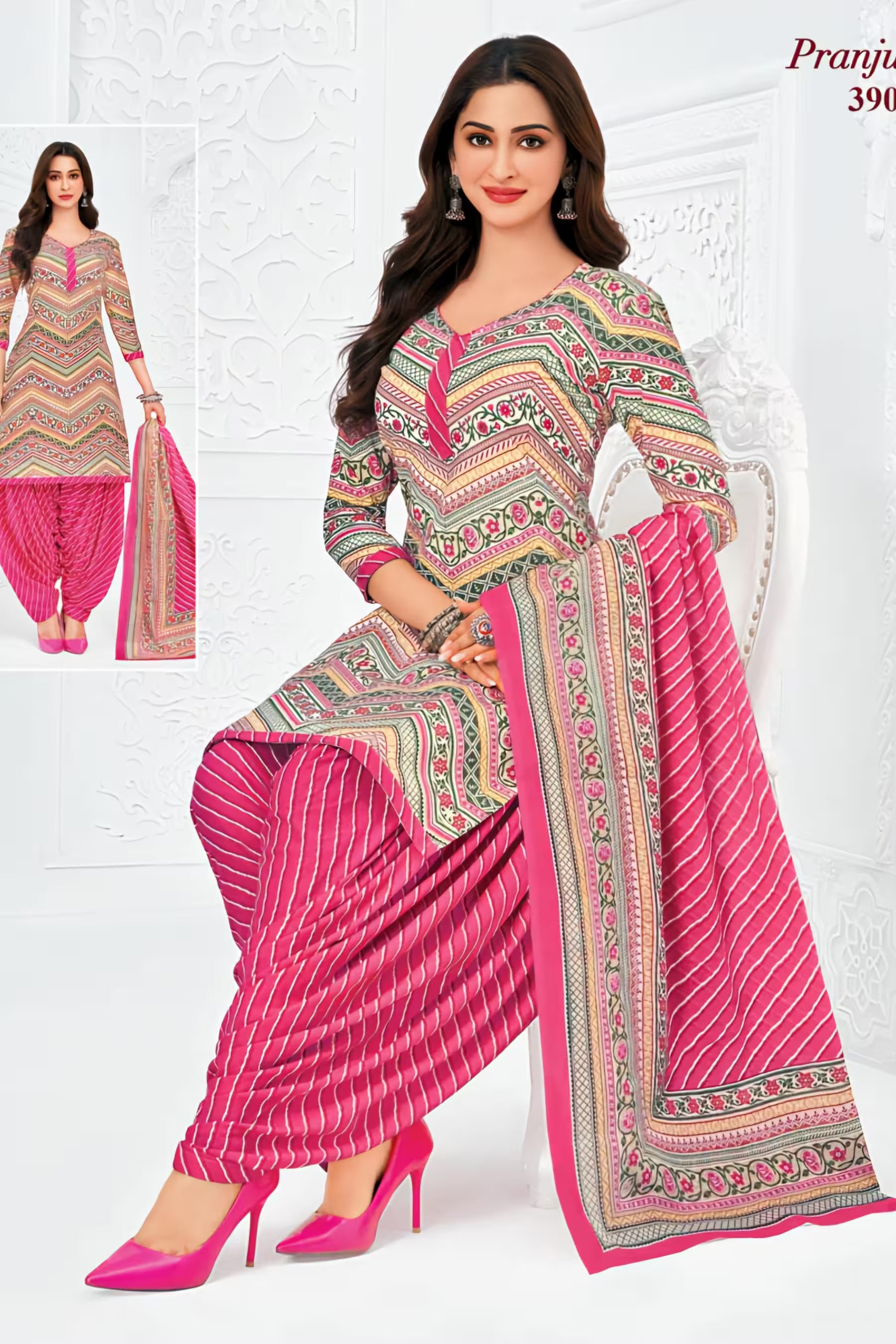 Pranjul - Cotton Printed Readymade Salwar Suit With Patiala Pant and Dupatta - P3907