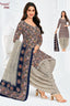 Pranjul - Cotton Printed Readymade Salwar Suit With Patiala Pant and Dupatta - P3908