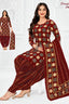 Pranjul - Cotton Printed Readymade Salwar Suit With Patiala Pant and Dupatta - P3909