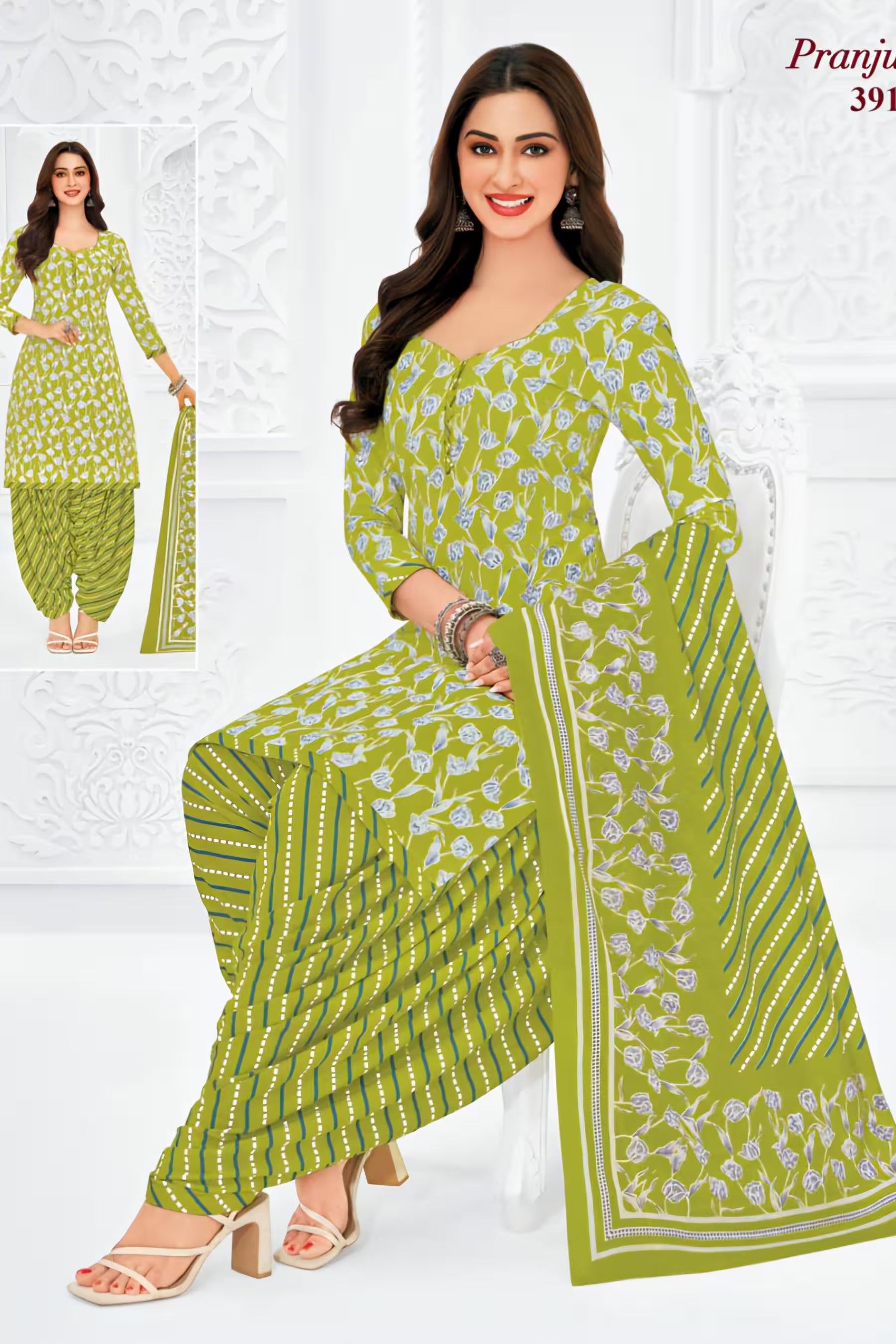 Pranjul - Cotton Printed Readymade Salwar Suit With Patiala Pant and Dupatta - P3911