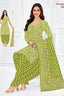 Pranjul - Cotton Printed Readymade Salwar Suit With Patiala Pant and Dupatta - P3911