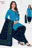 Pranjul - Cotton Printed Readymade Salwar Suit With Patiala Pant and Dupatta - P3912