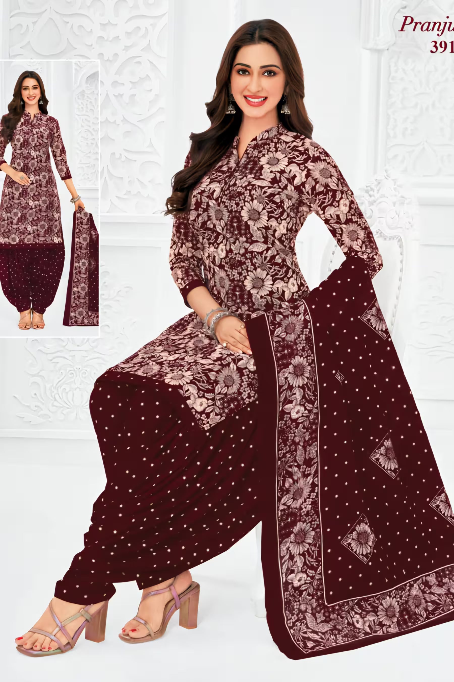 Pranjul - Cotton Printed Readymade Salwar Suit With Patiala Pant and Dupatta - P3913