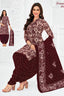Pranjul - Cotton Printed Readymade Salwar Suit With Patiala Pant and Dupatta - P3913