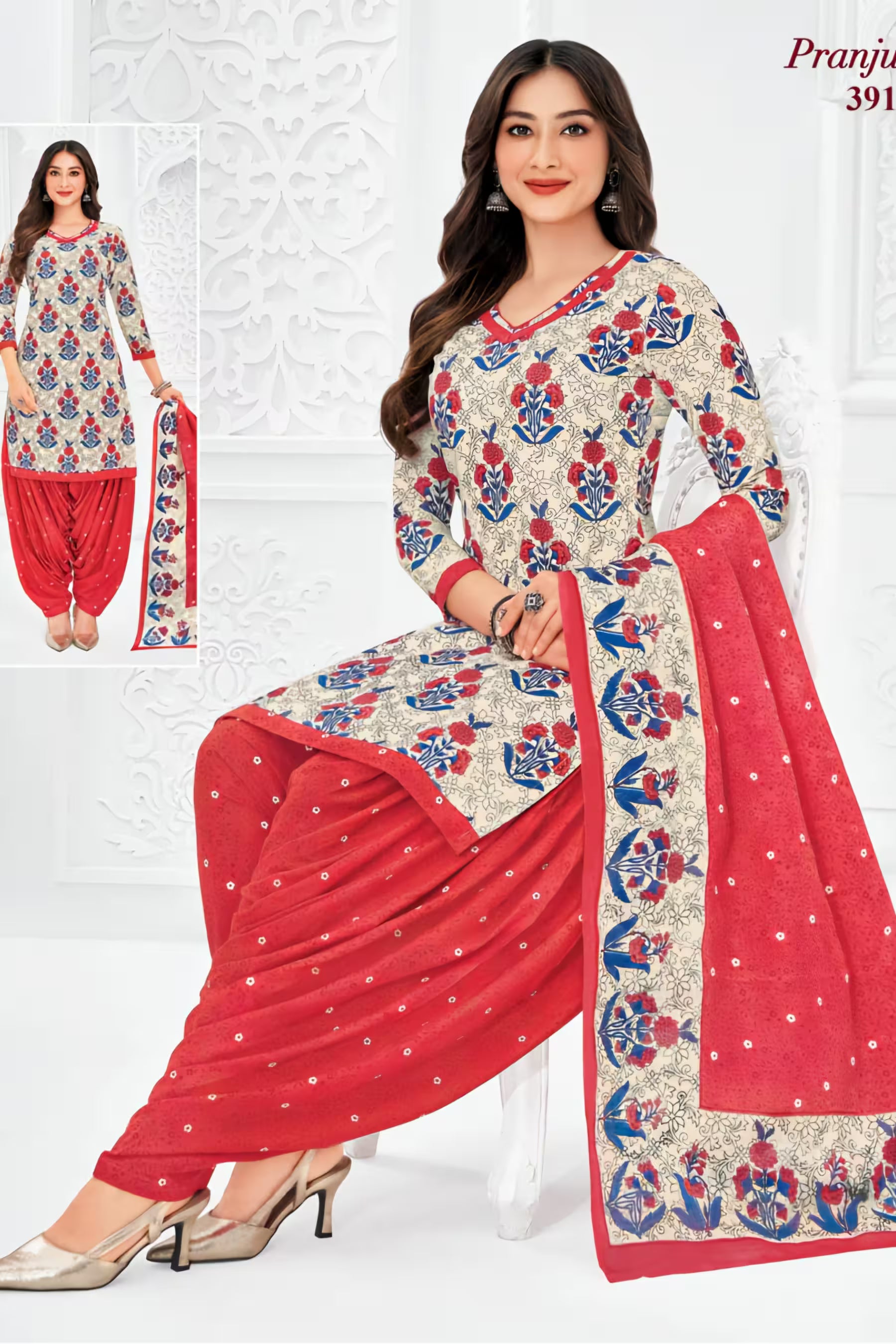 Pranjul - Cotton Printed Readymade Salwar Suit With Patiala Pant and Dupatta - P3915