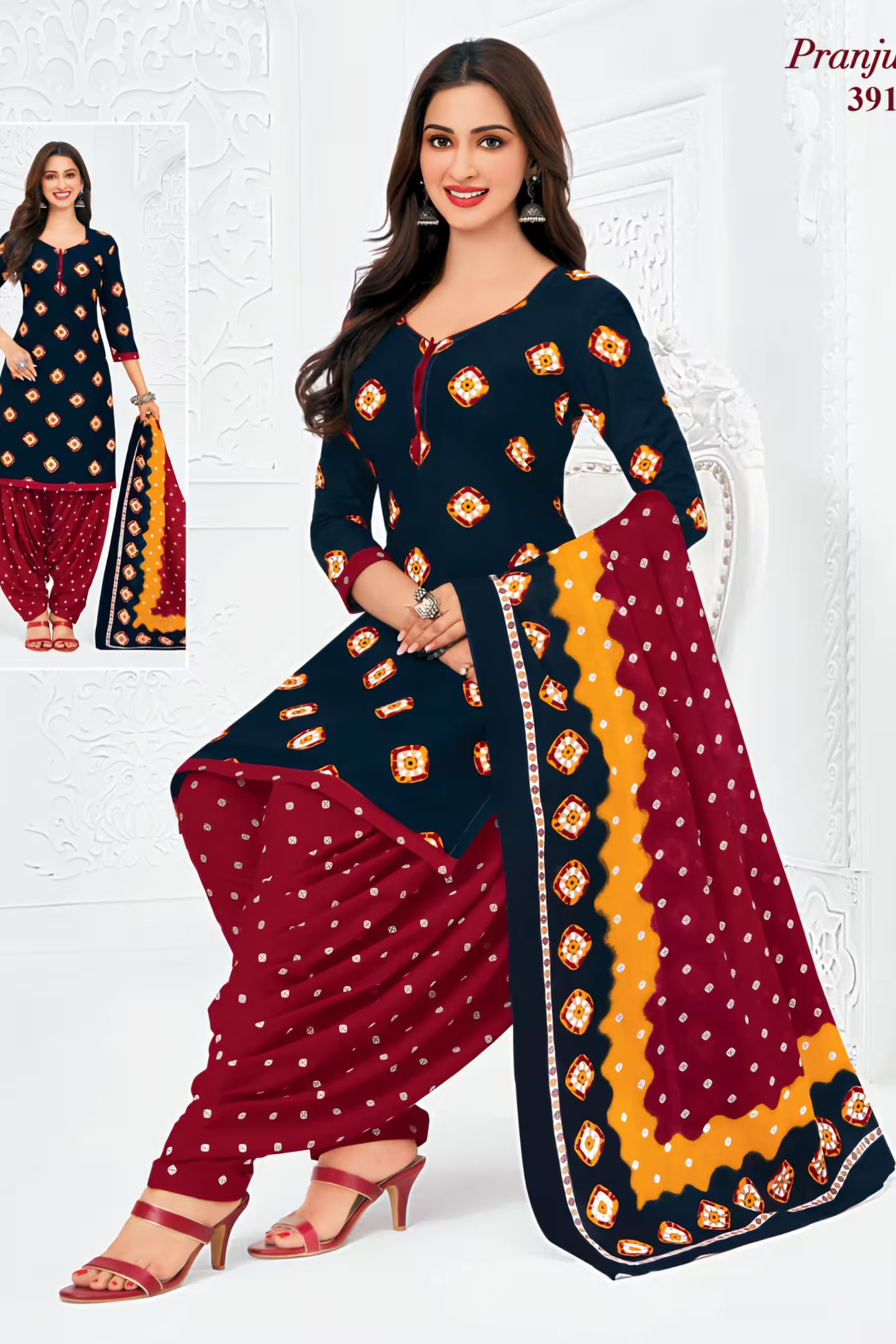 Pranjul - Cotton Printed Readymade Salwar Suit With Patiala Pant and Dupatta - P3917