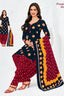 Pranjul - Cotton Printed Readymade Salwar Suit With Patiala Pant and Dupatta - P3917