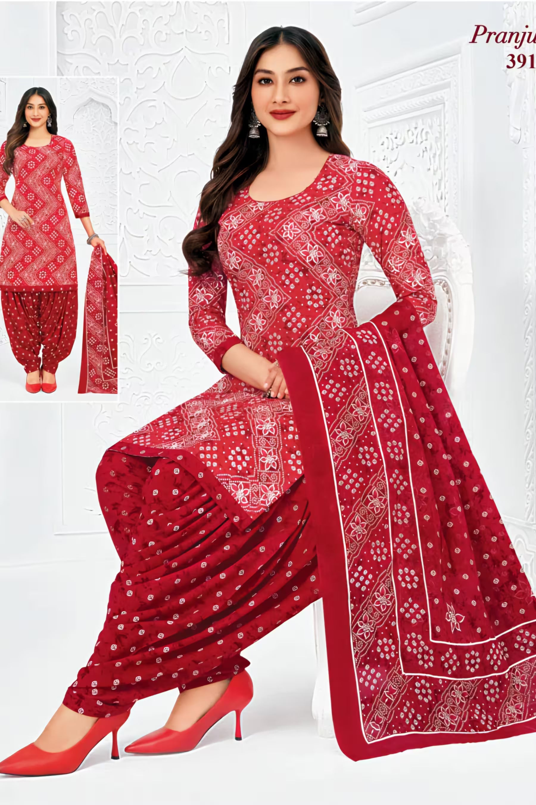 Pranjul - Cotton Printed Readymade Salwar Suit With Patiala Pant and Dupatta - P3919